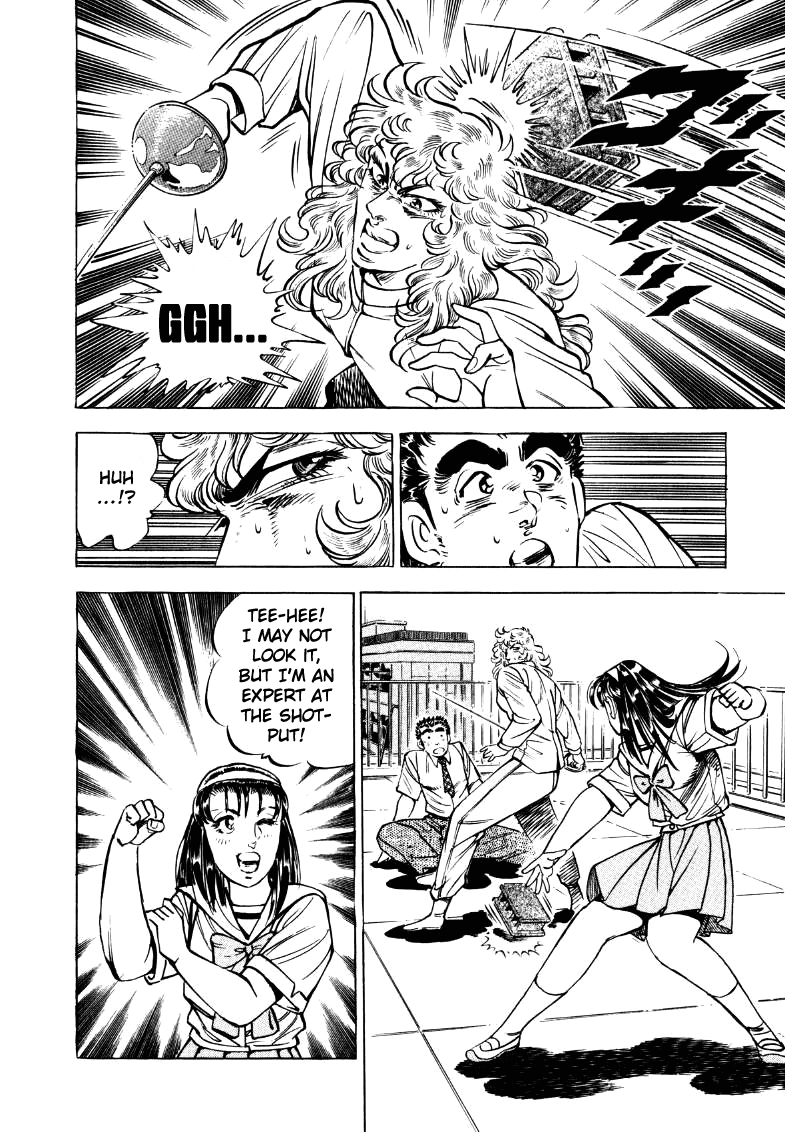 Sora Yori Takaku Chapter 17 page 14 - 