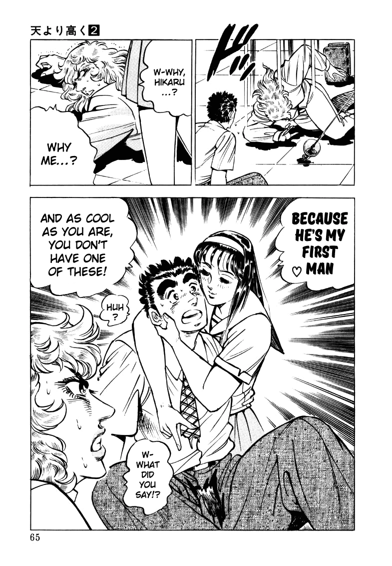 Sora Yori Takaku Chapter 17 page 15 - 