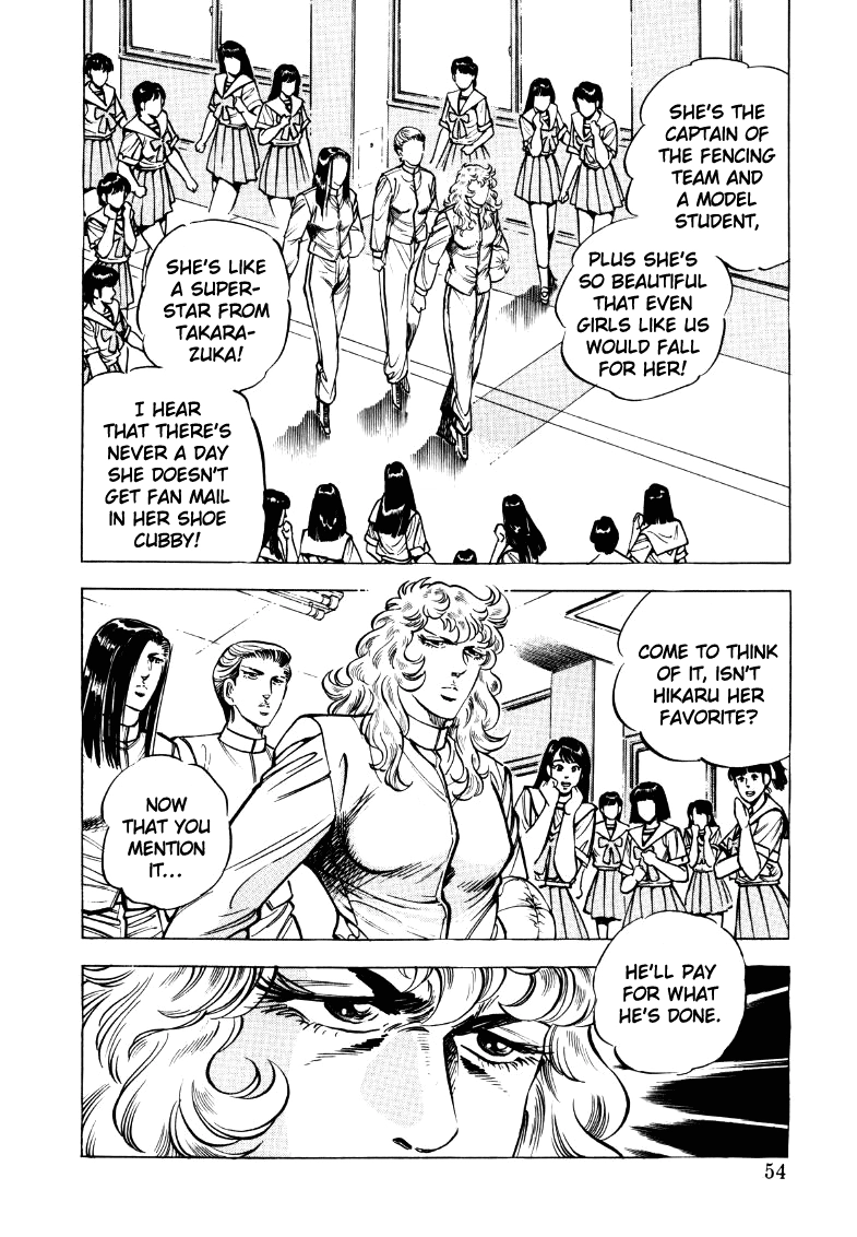 Sora Yori Takaku Chapter 17 page 4 - 