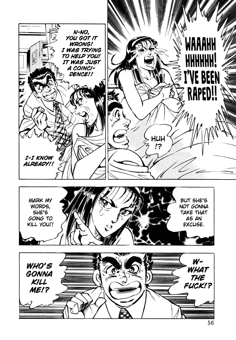 Sora Yori Takaku Chapter 17 page 6 - 