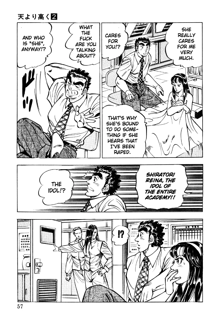 Sora Yori Takaku Chapter 17 page 7 - 