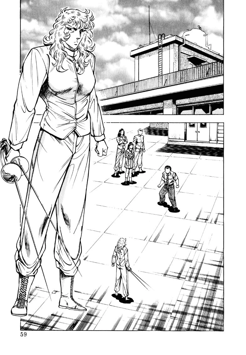 Sora Yori Takaku Chapter 17 page 9 - 