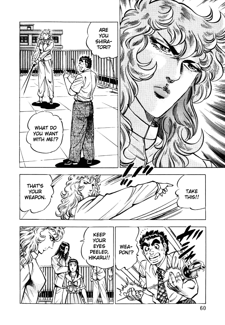 Sora Yori Takaku Chapter 17 page 10 - 