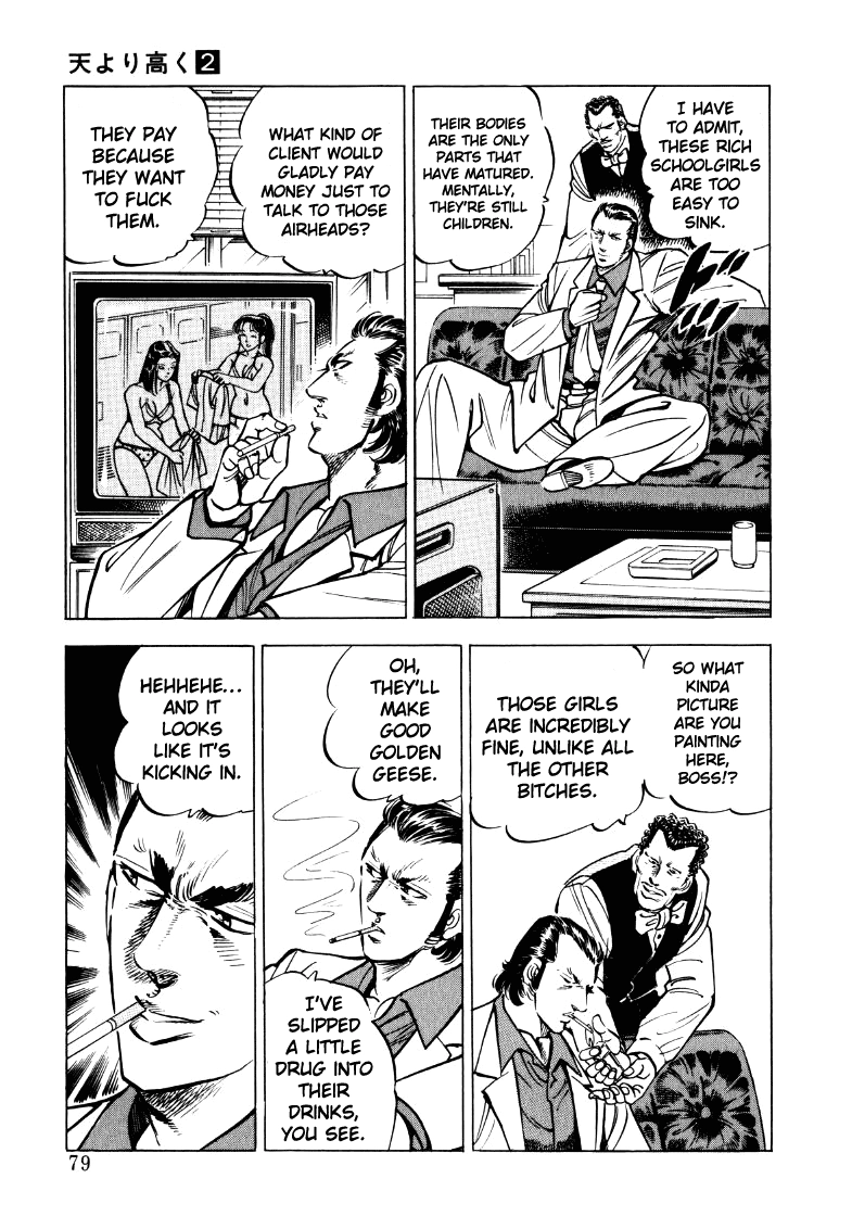 Sora Yori Takaku Chapter 18 page 13 - 