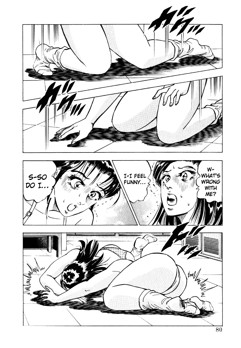 Sora Yori Takaku Chapter 18 page 14 - 
