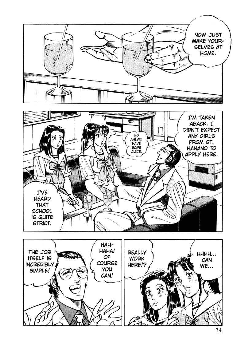 Sora Yori Takaku Chapter 18 page 8 - 