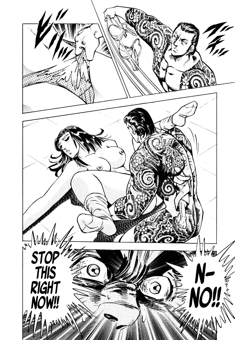 Sora Yori Takaku Chapter 19 page 14 - 