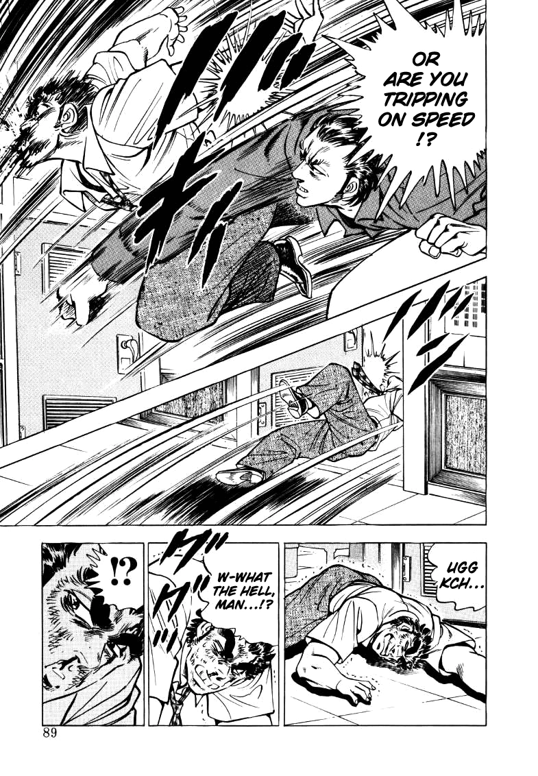 Sora Yori Takaku Chapter 19 page 7 - 