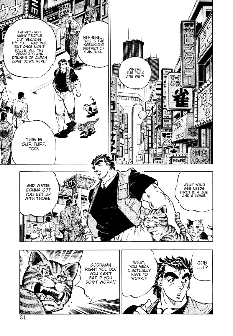 Sora Yori Takaku Chapter 2 page 5 - 