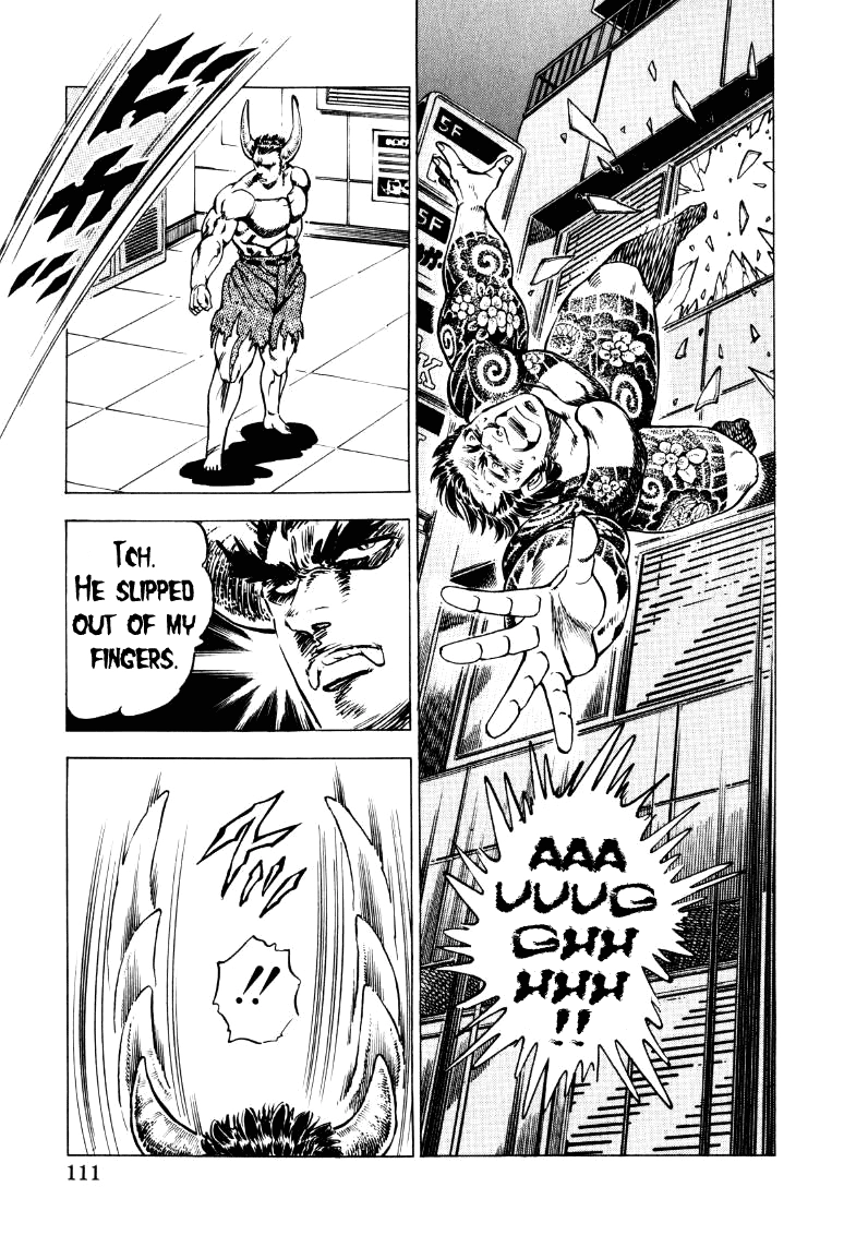 Sora Yori Takaku Chapter 20 page 13 - 