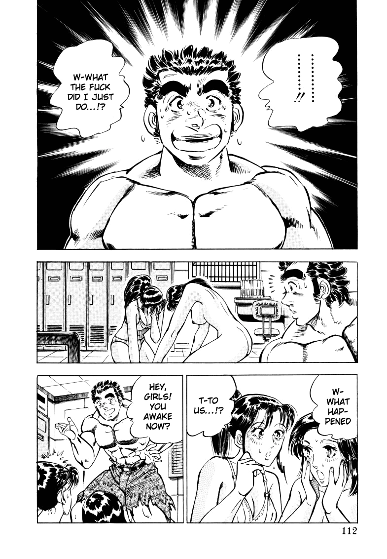 Sora Yori Takaku Chapter 20 page 14 - 