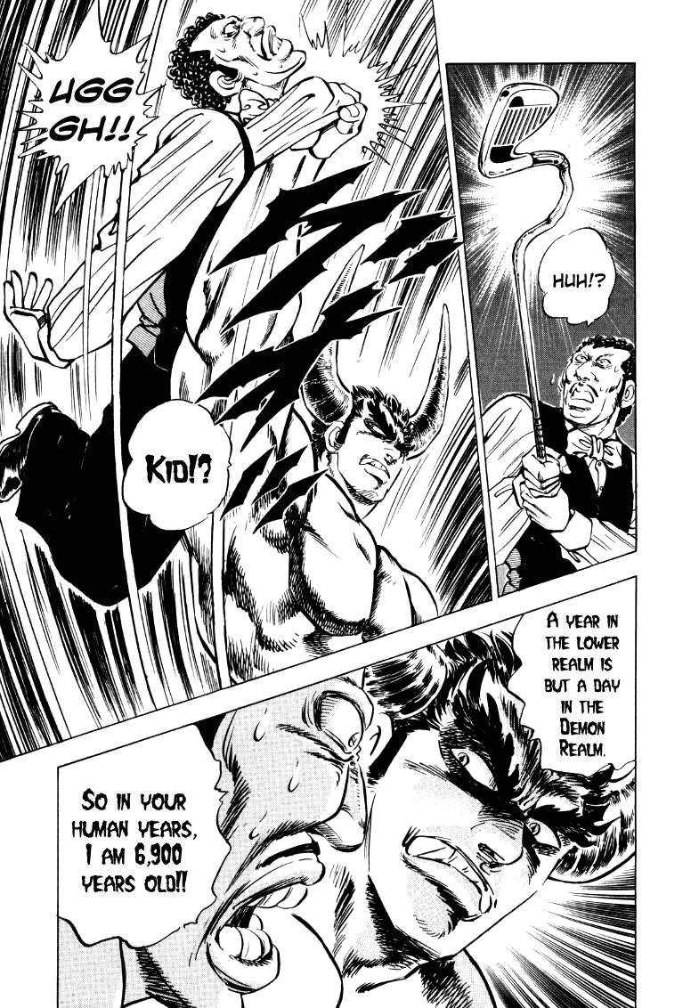 Sora Yori Takaku Chapter 20 page 5 - 