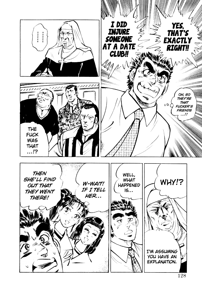 Sora Yori Takaku Chapter 21 page 14 - 
