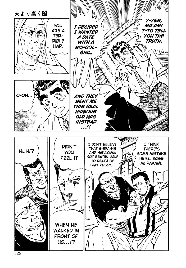 Sora Yori Takaku Chapter 21 page 15 - 