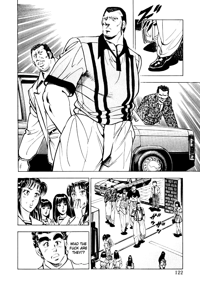 Sora Yori Takaku Chapter 21 page 8 - 