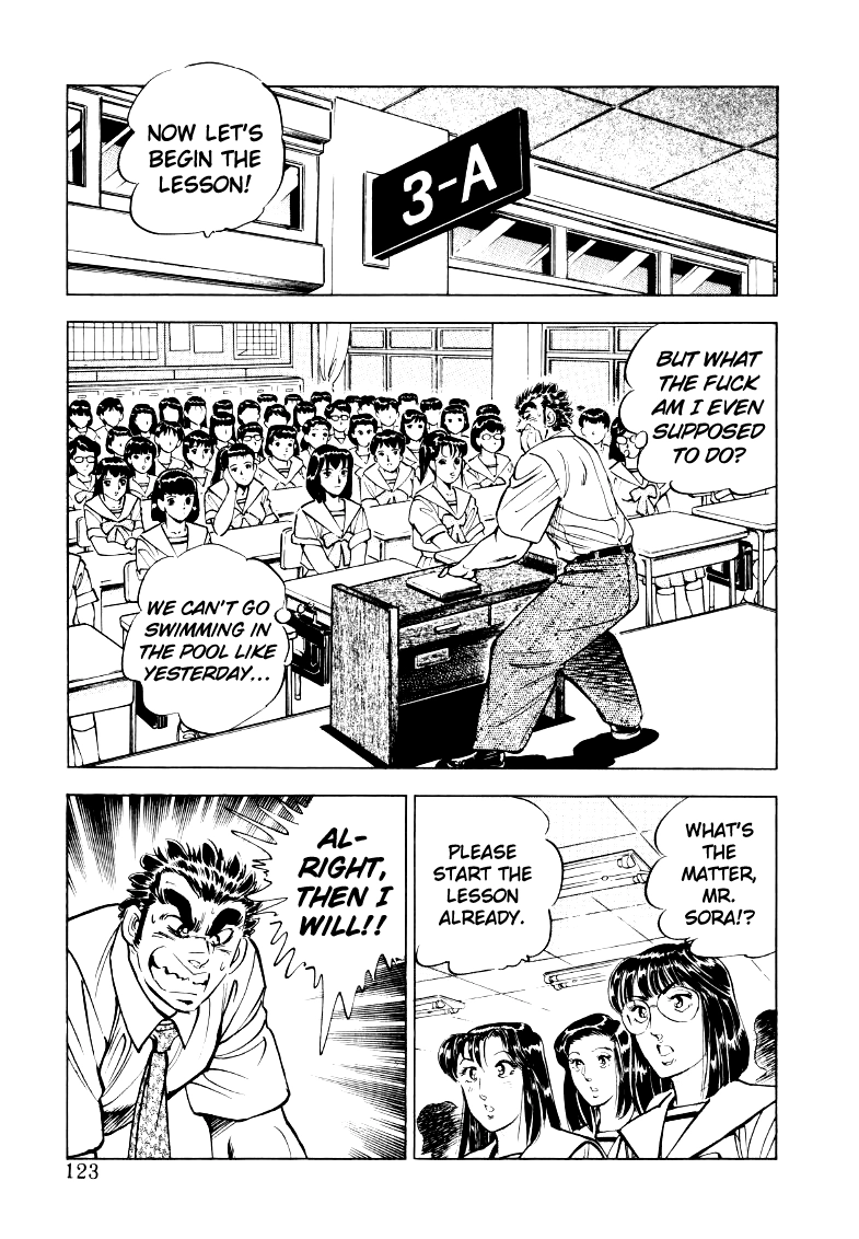 Sora Yori Takaku Chapter 21 page 9 - 