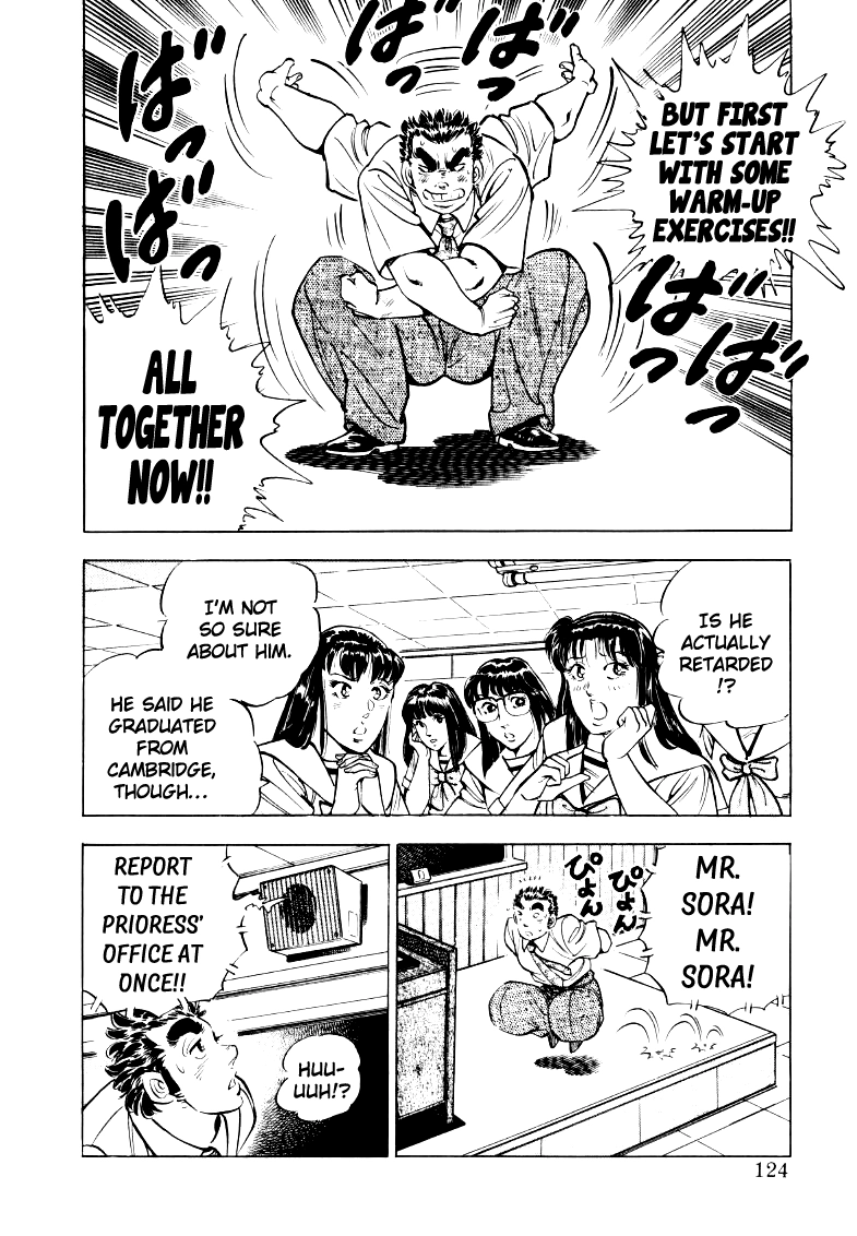 Sora Yori Takaku Chapter 21 page 10 - 