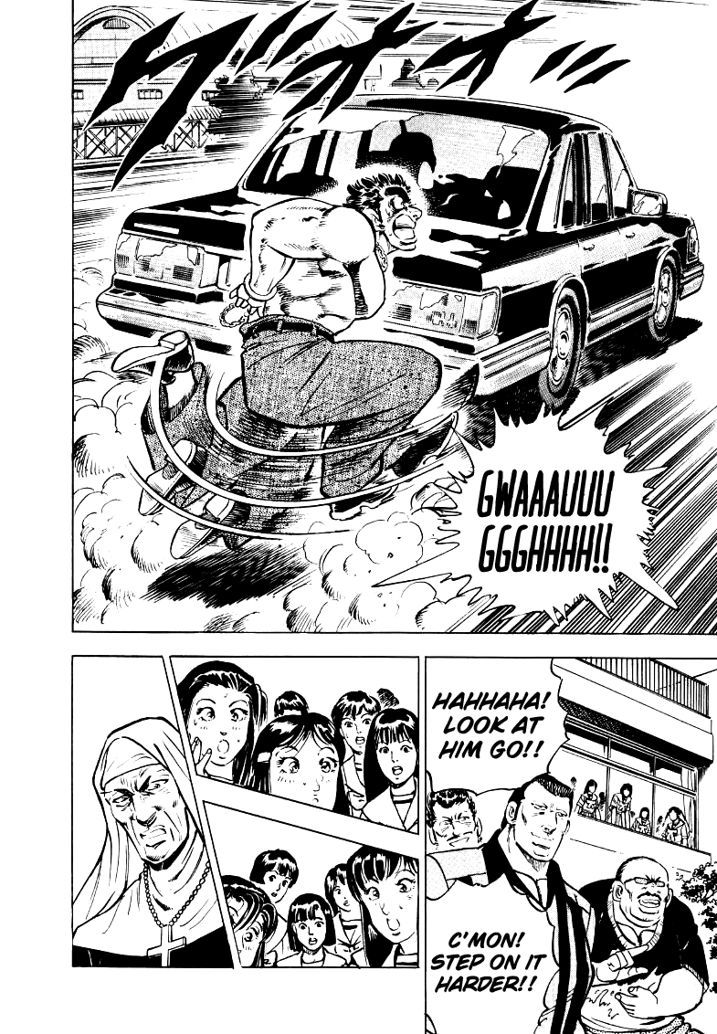 Sora Yori Takaku Chapter 22 page 11 - 