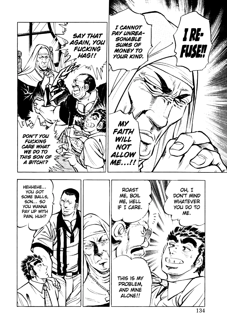 Sora Yori Takaku Chapter 22 page 4 - 