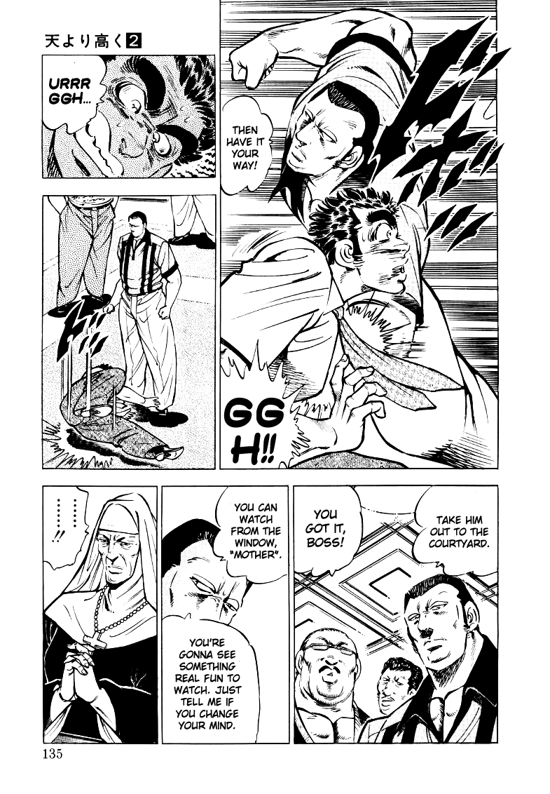 Sora Yori Takaku Chapter 22 page 5 - 
