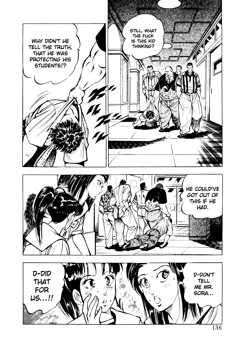 Sora Yori Takaku Chapter 22 page 6 - 