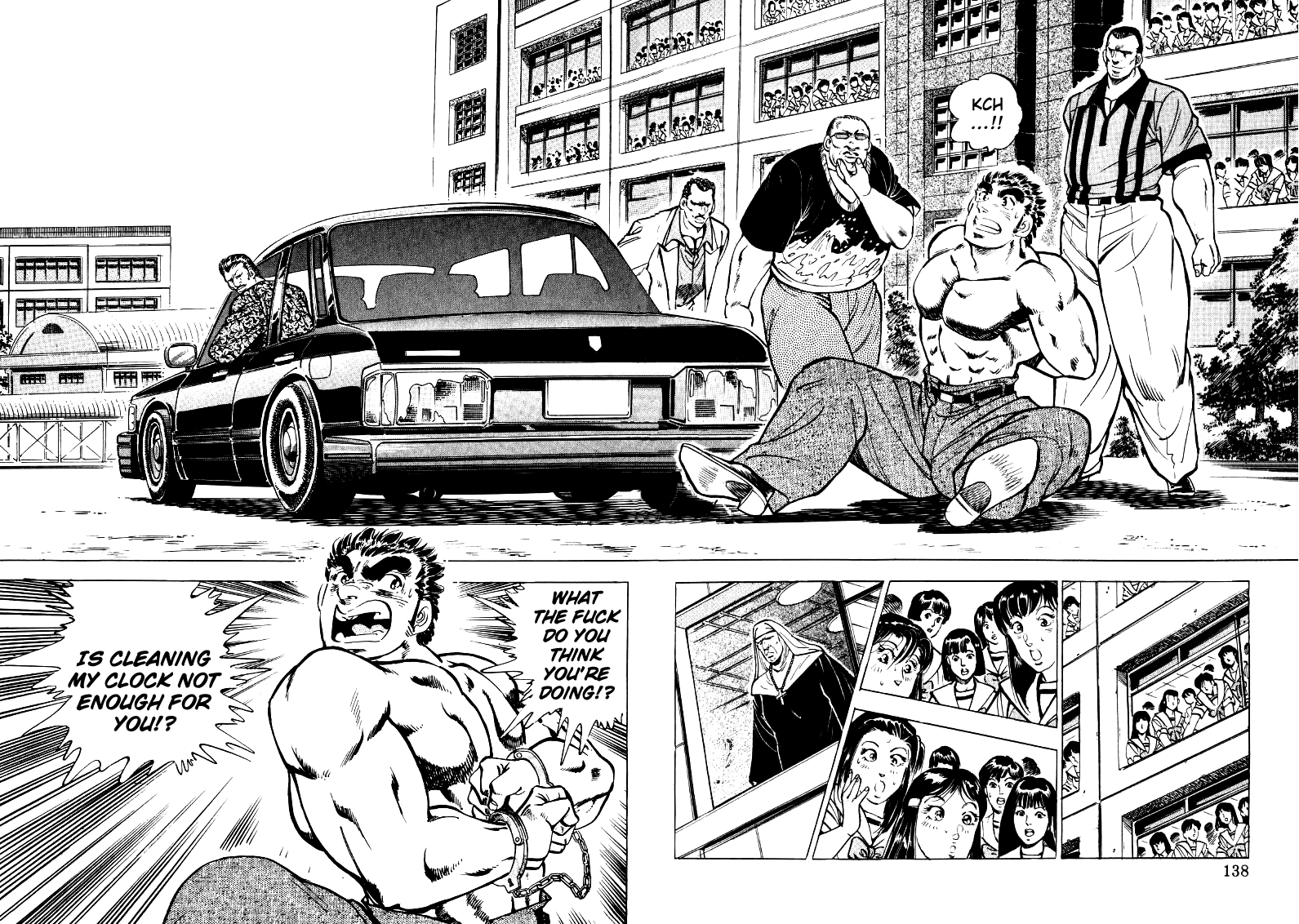 Sora Yori Takaku Chapter 22 page 8 - 