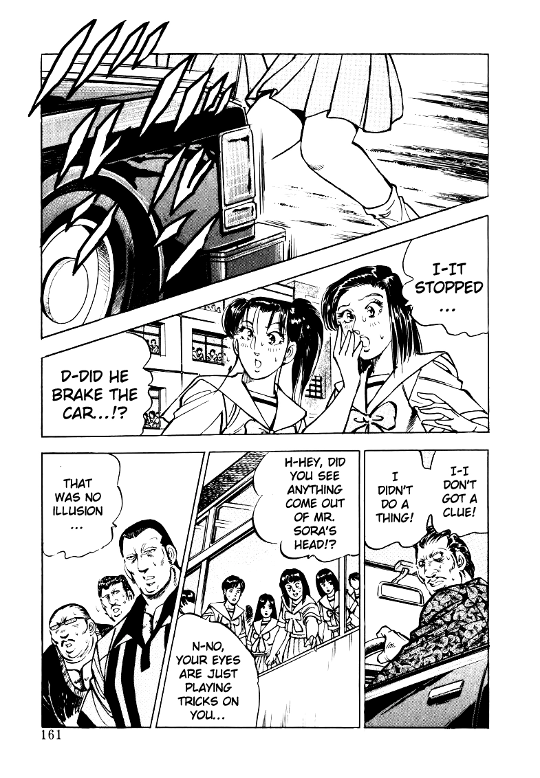 Sora Yori Takaku Chapter 23 page 14 - 