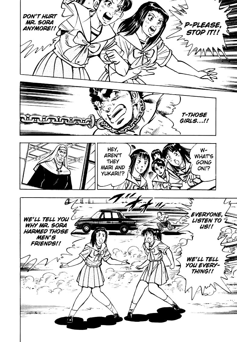 Sora Yori Takaku Chapter 23 page 4 - 