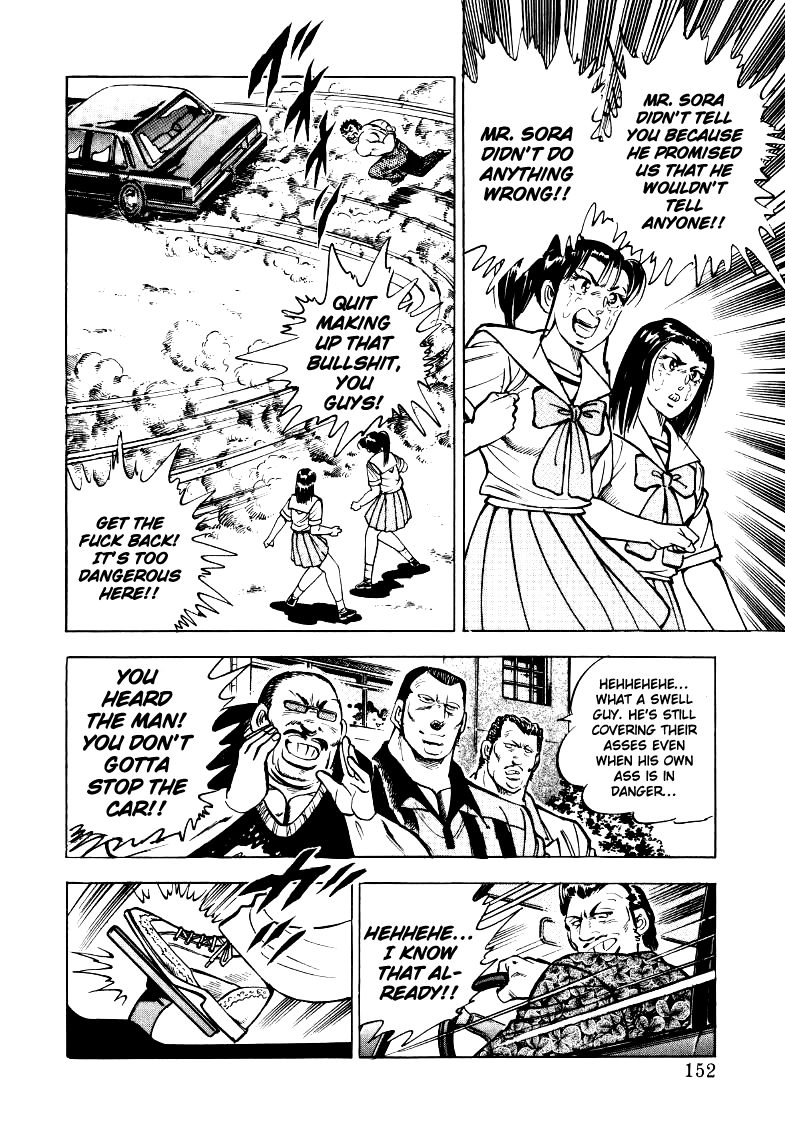 Sora Yori Takaku Chapter 23 page 6 - 