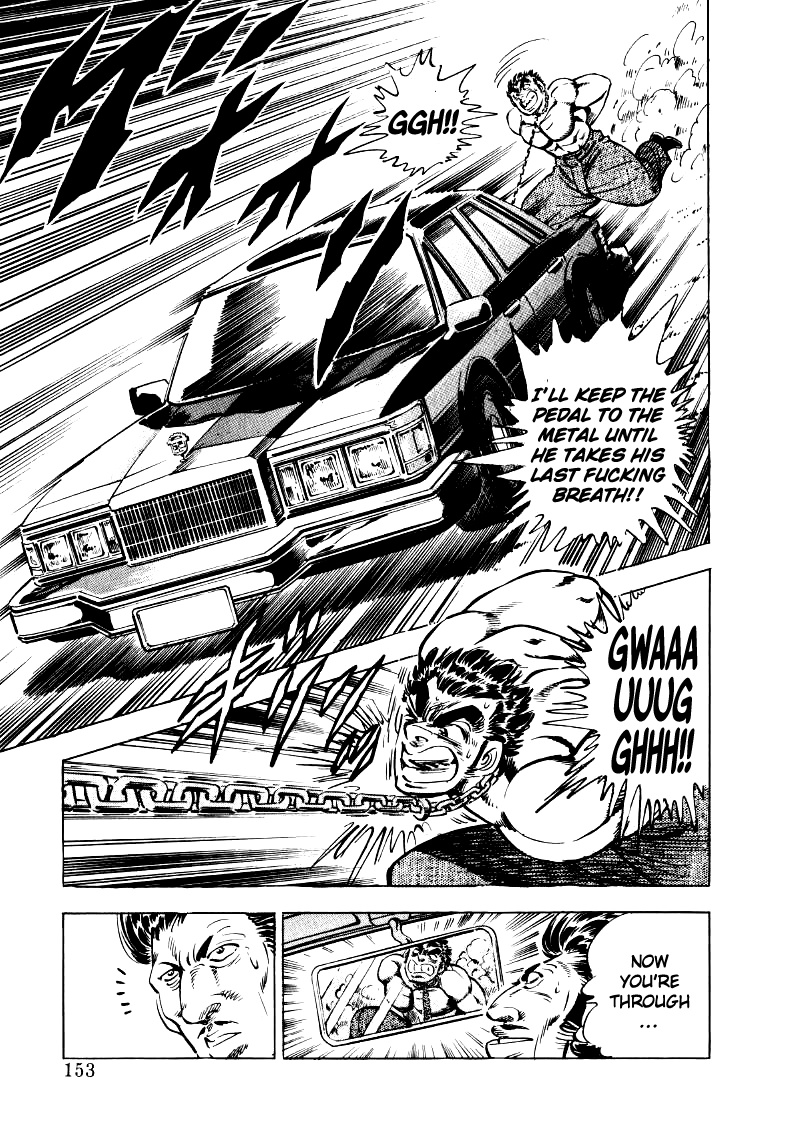 Sora Yori Takaku Chapter 23 page 7 - 