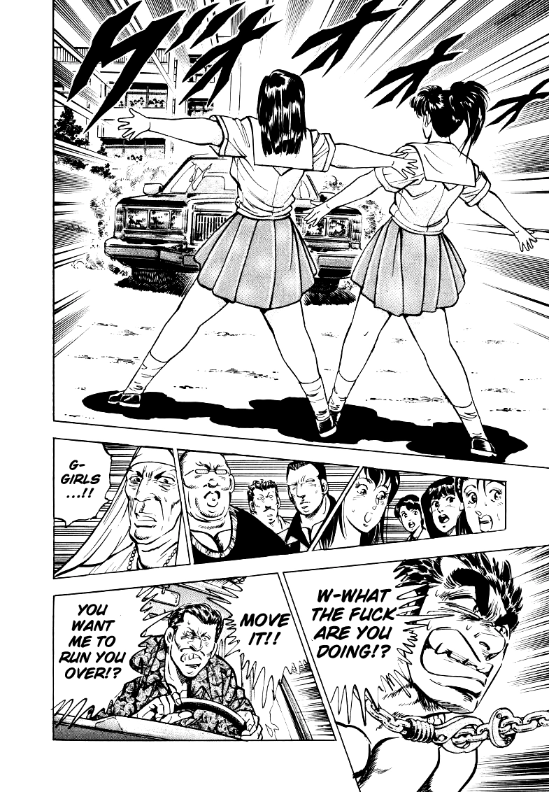 Sora Yori Takaku Chapter 23 page 8 - 