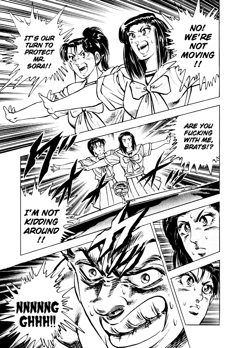 Sora Yori Takaku Chapter 23 page 9 - 