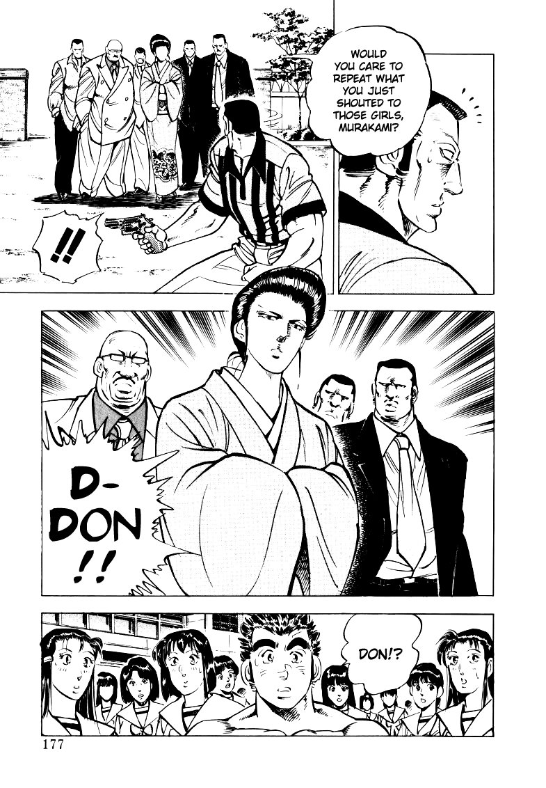 Sora Yori Takaku Chapter 24 page 14 - 