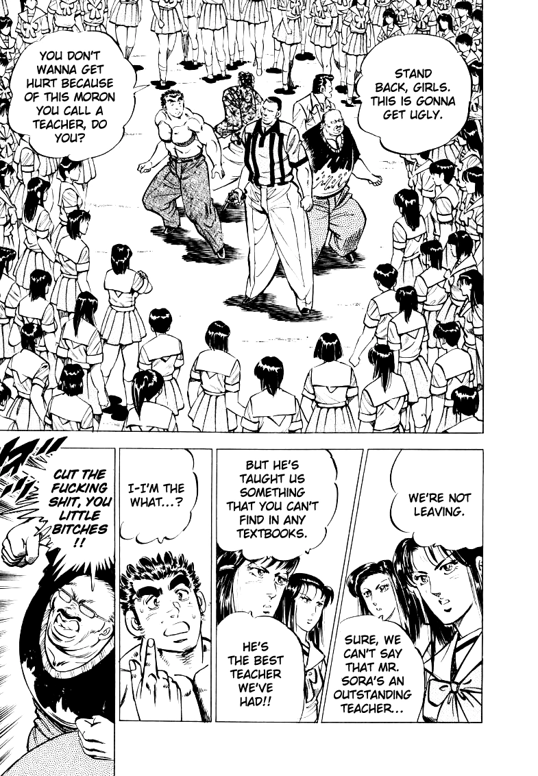 Sora Yori Takaku Chapter 24 page 10 - 