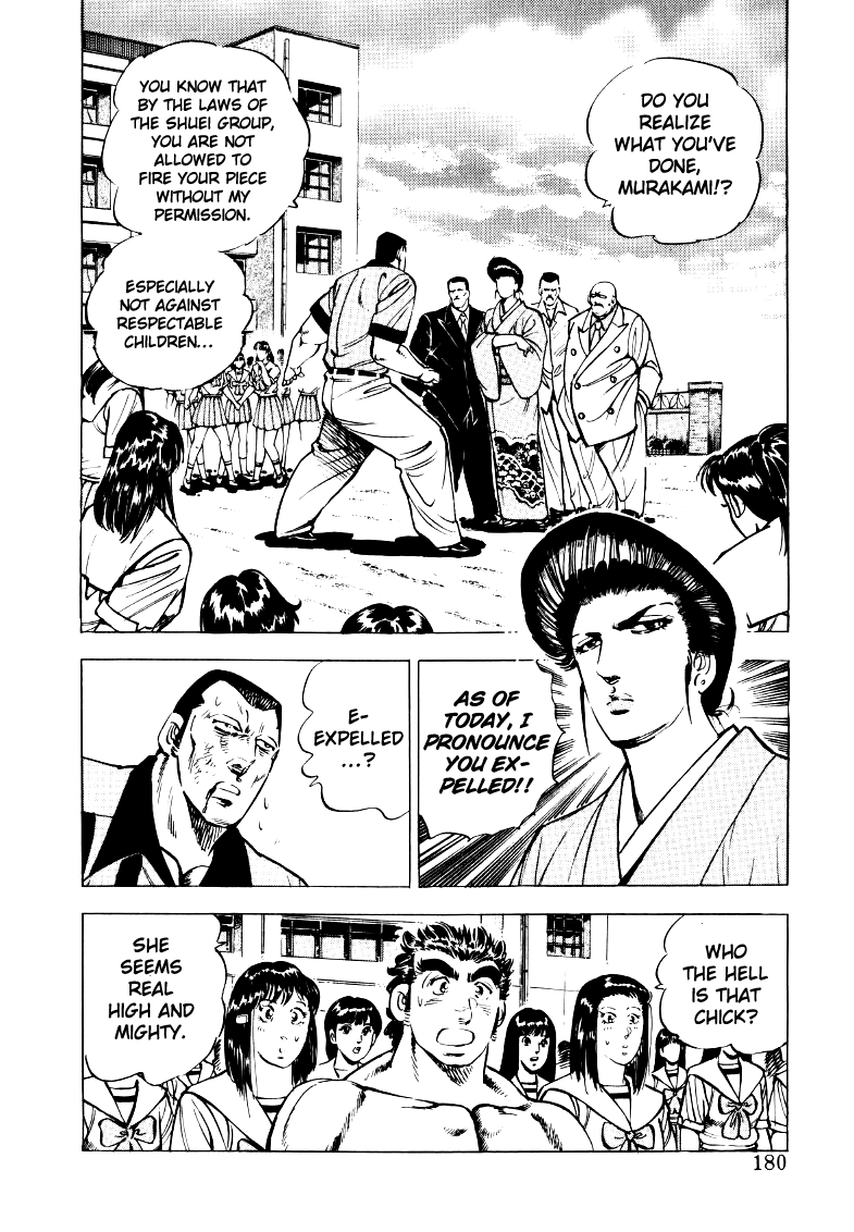 Sora Yori Takaku Chapter 25 page 2 - 
