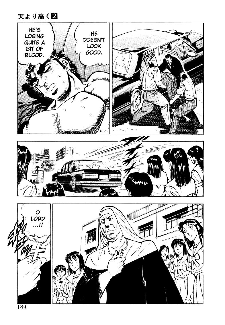 Sora Yori Takaku Chapter 25 page 11 - 
