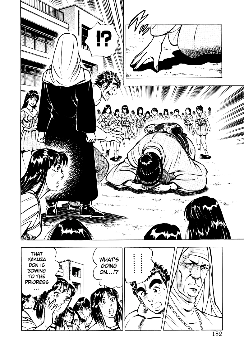 Sora Yori Takaku Chapter 25 page 4 - 