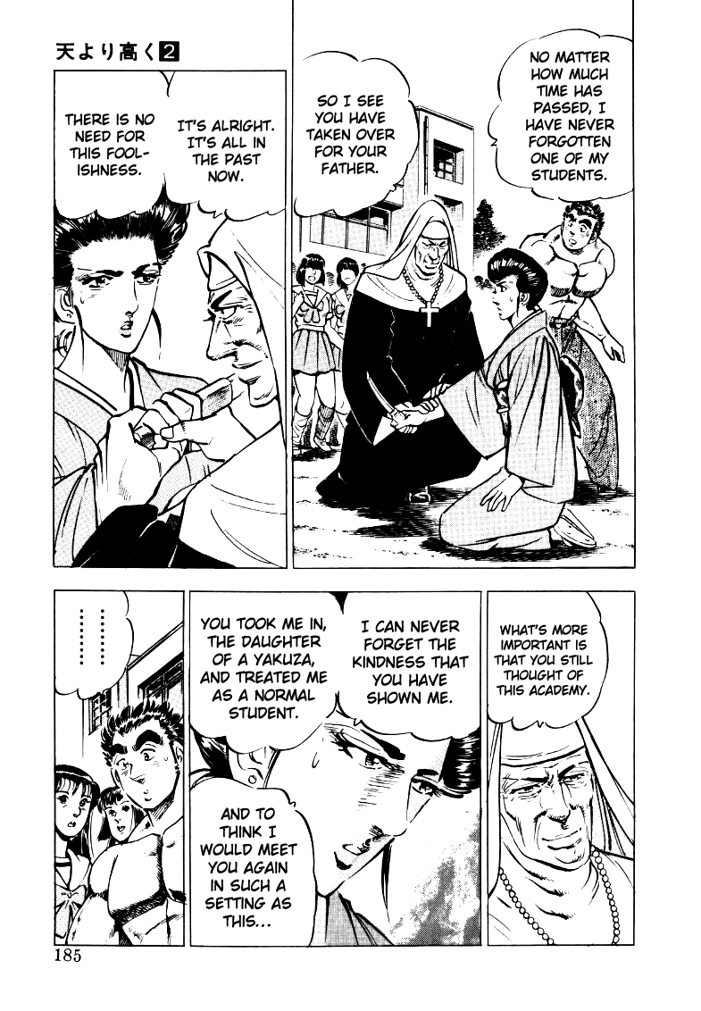 Sora Yori Takaku Chapter 25 page 7 - 