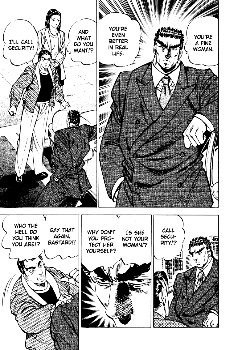 Sora Yori Takaku Chapter 26 page 13 - 
