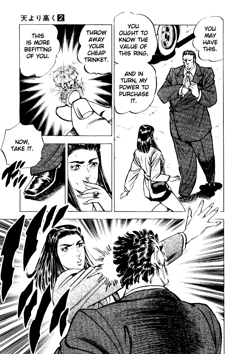 Sora Yori Takaku Chapter 26 page 15 - 