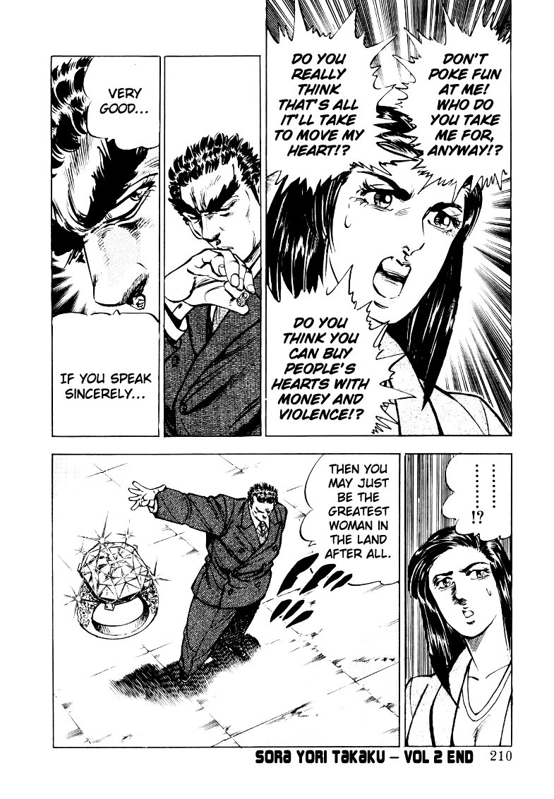 Sora Yori Takaku Chapter 26 page 16 - 