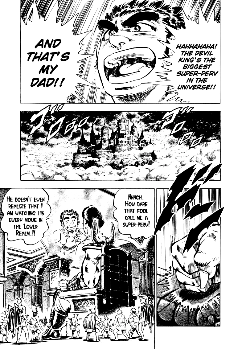 Sora Yori Takaku Chapter 26 page 3 - 