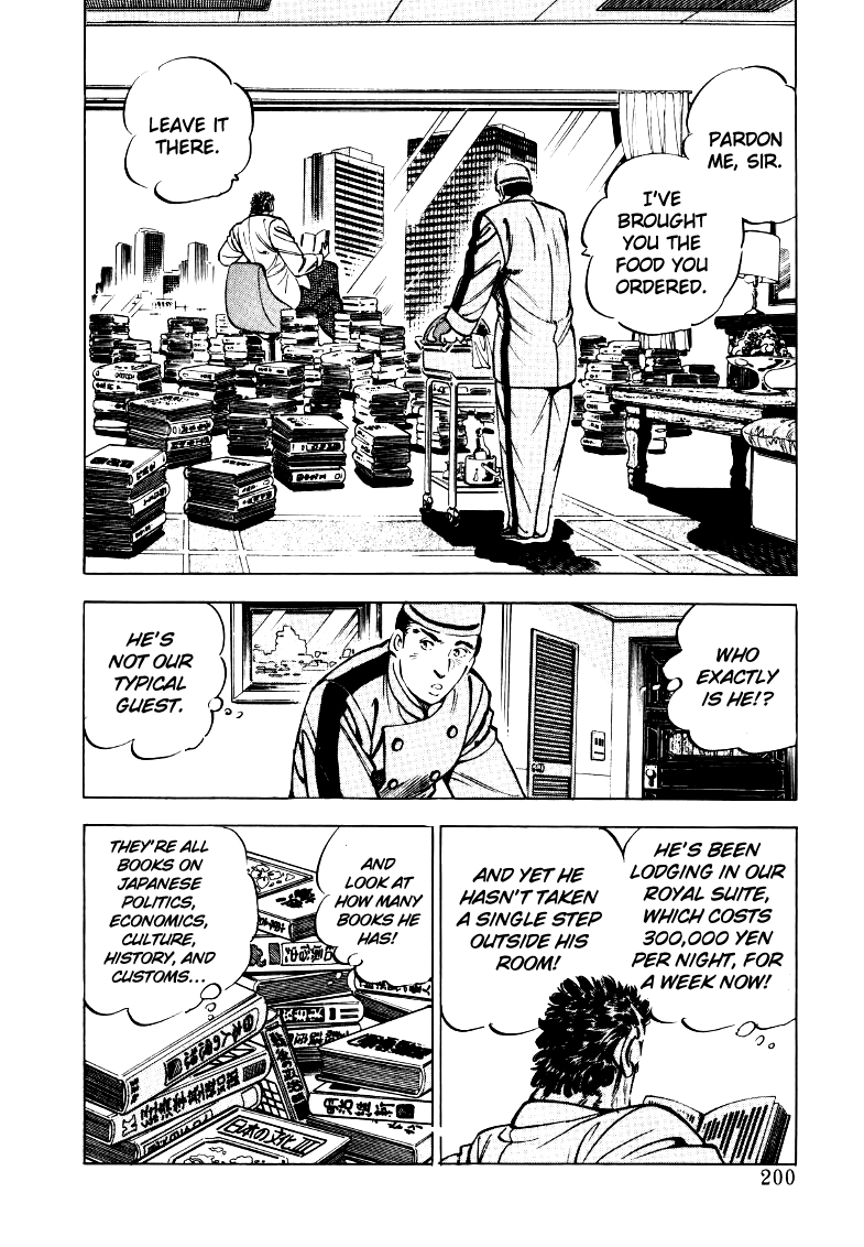 Sora Yori Takaku Chapter 26 page 6 - 