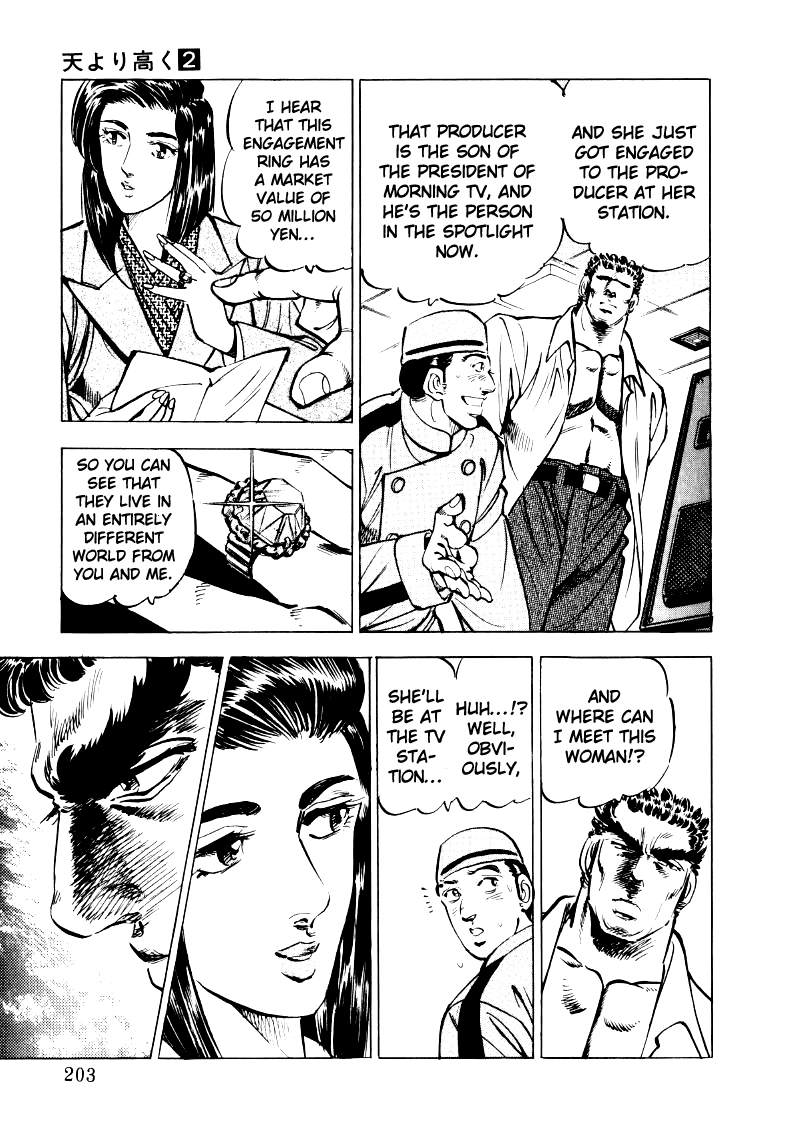 Sora Yori Takaku Chapter 26 page 9 - 