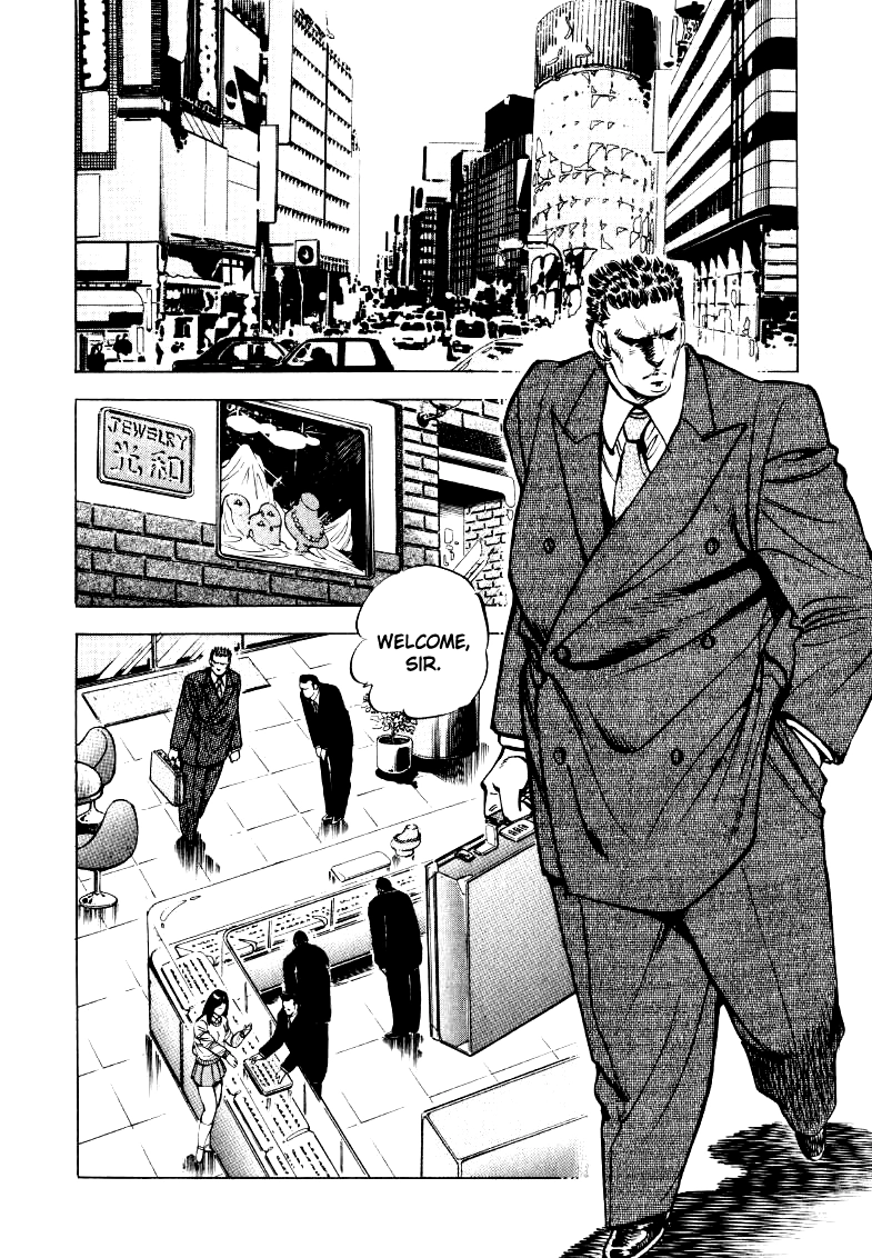 Sora Yori Takaku Chapter 26 page 10 - 