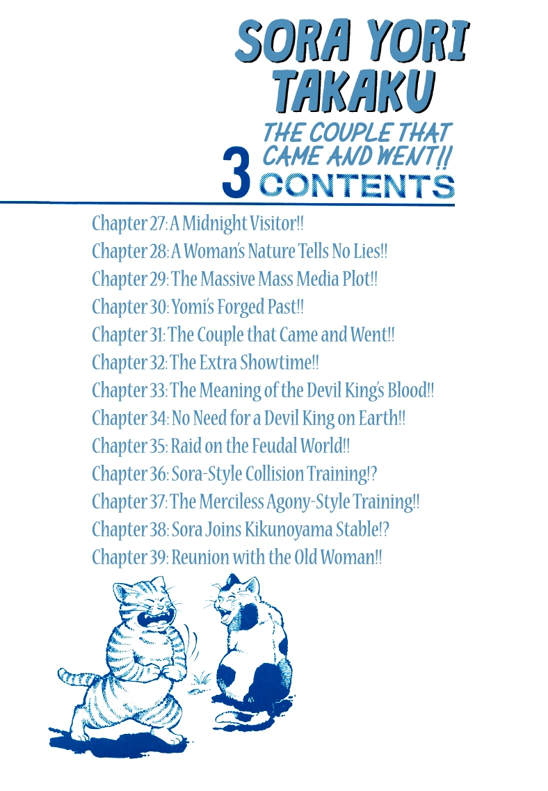 Sora Yori Takaku Chapter 27 page 2 - 