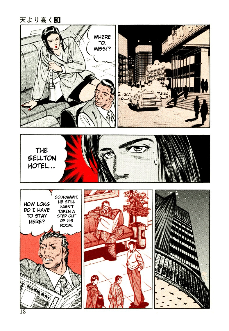 Sora Yori Takaku Chapter 27 page 13 - 