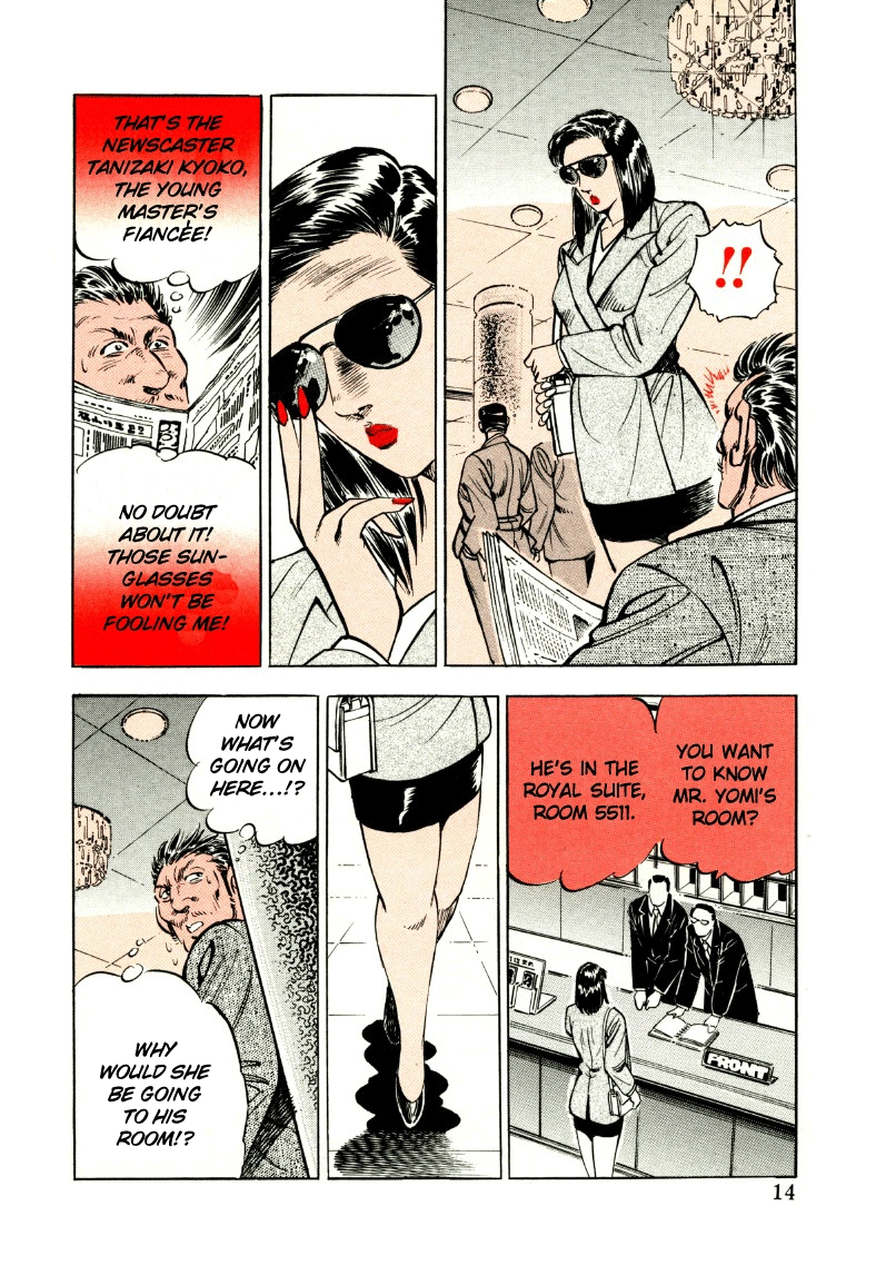 Sora Yori Takaku Chapter 27 page 14 - 