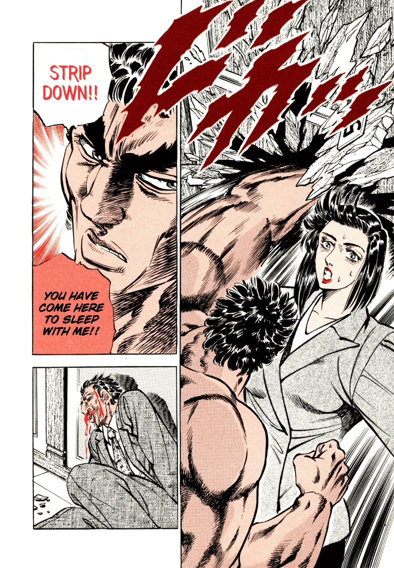 Sora Yori Takaku Chapter 27 page 18 - 