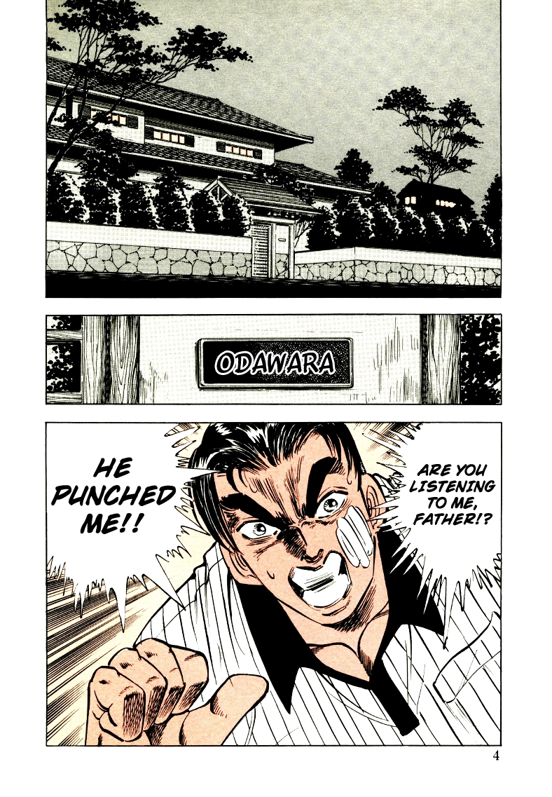 Sora Yori Takaku Chapter 27 page 4 - 